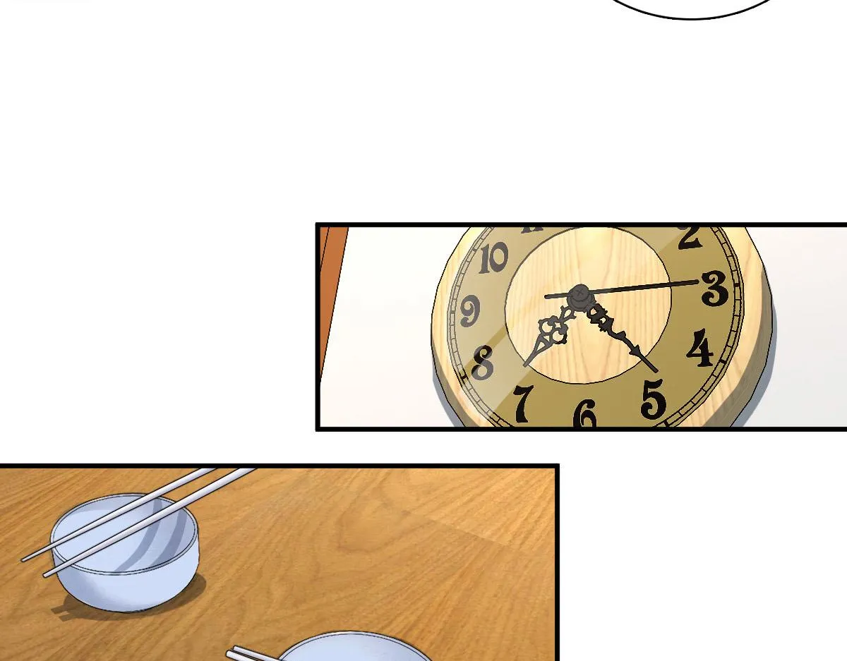 60 第45页