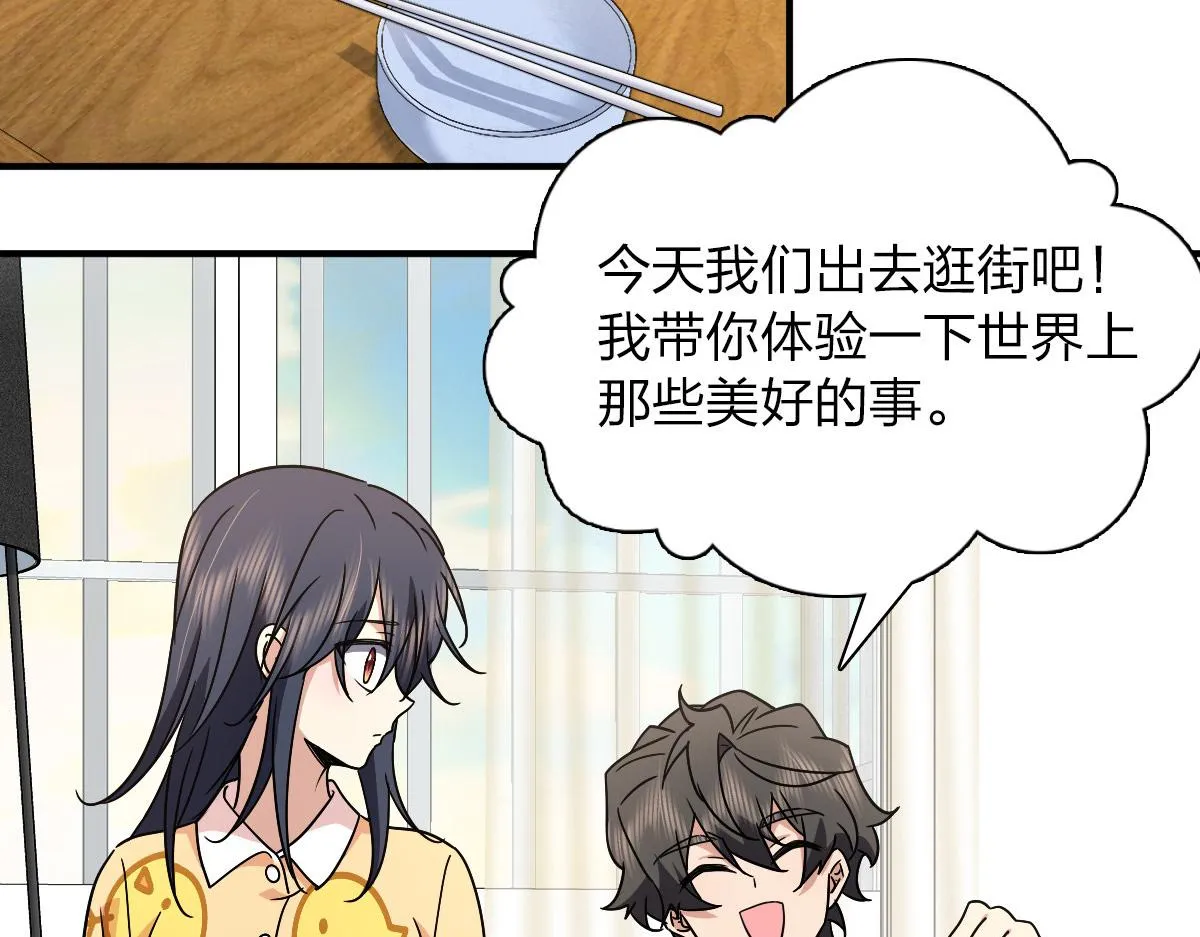 60 第46页