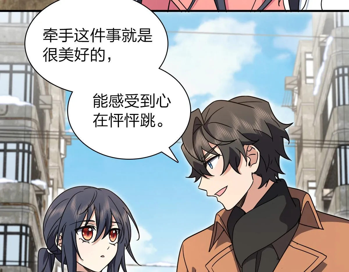60 第52页