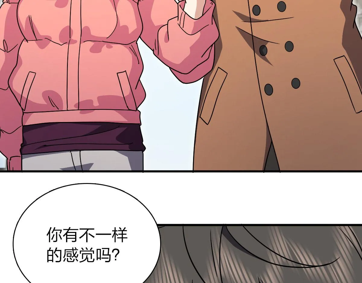 60 第54页