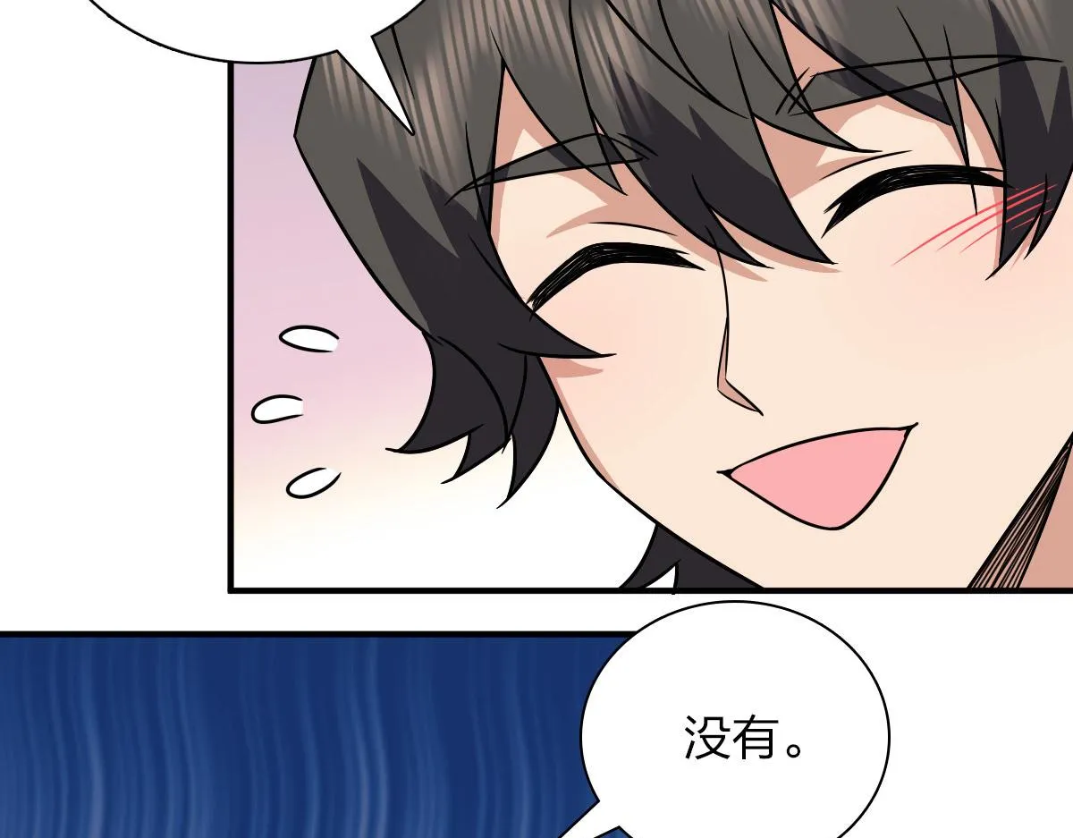 60 第55页