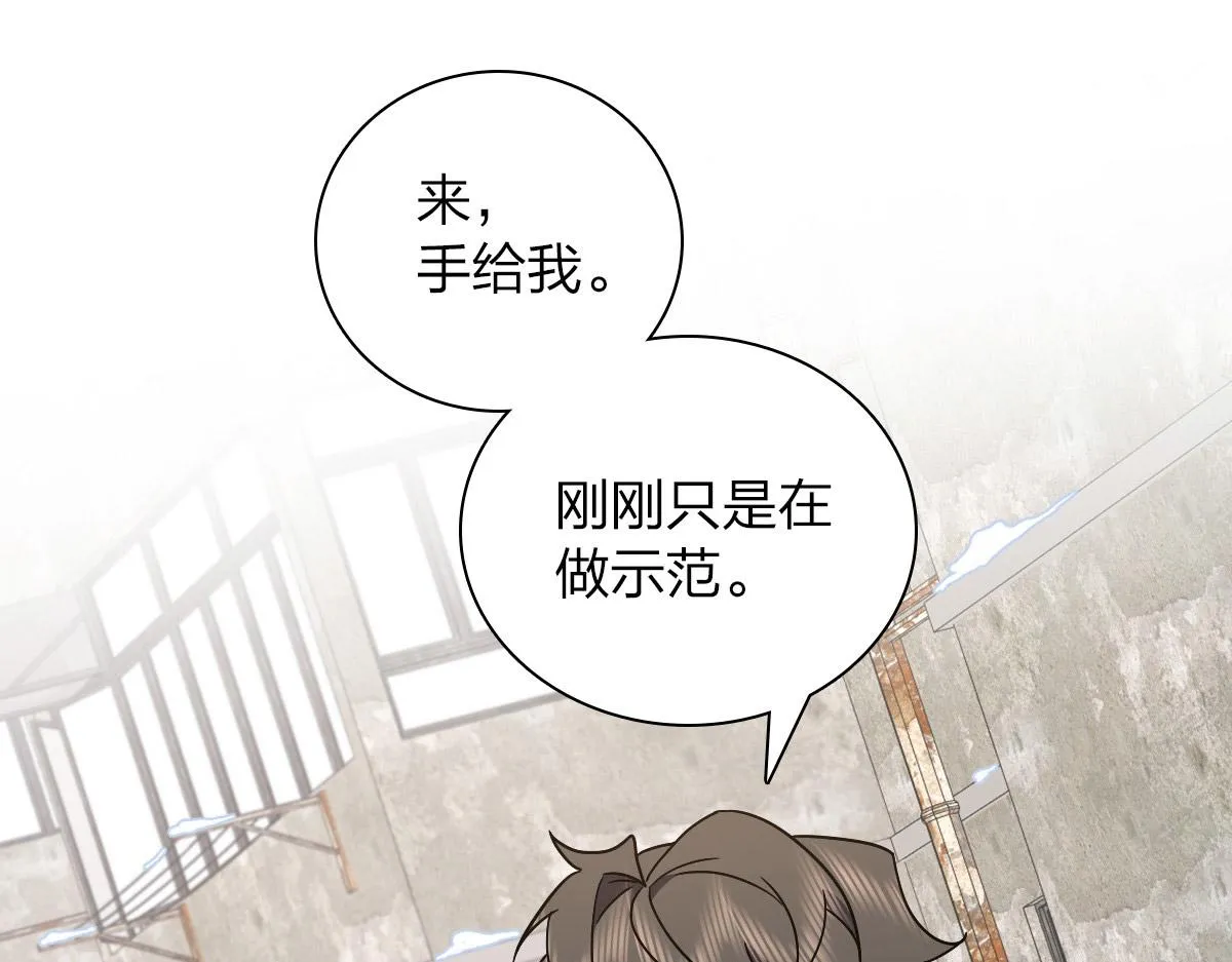 60 第63页