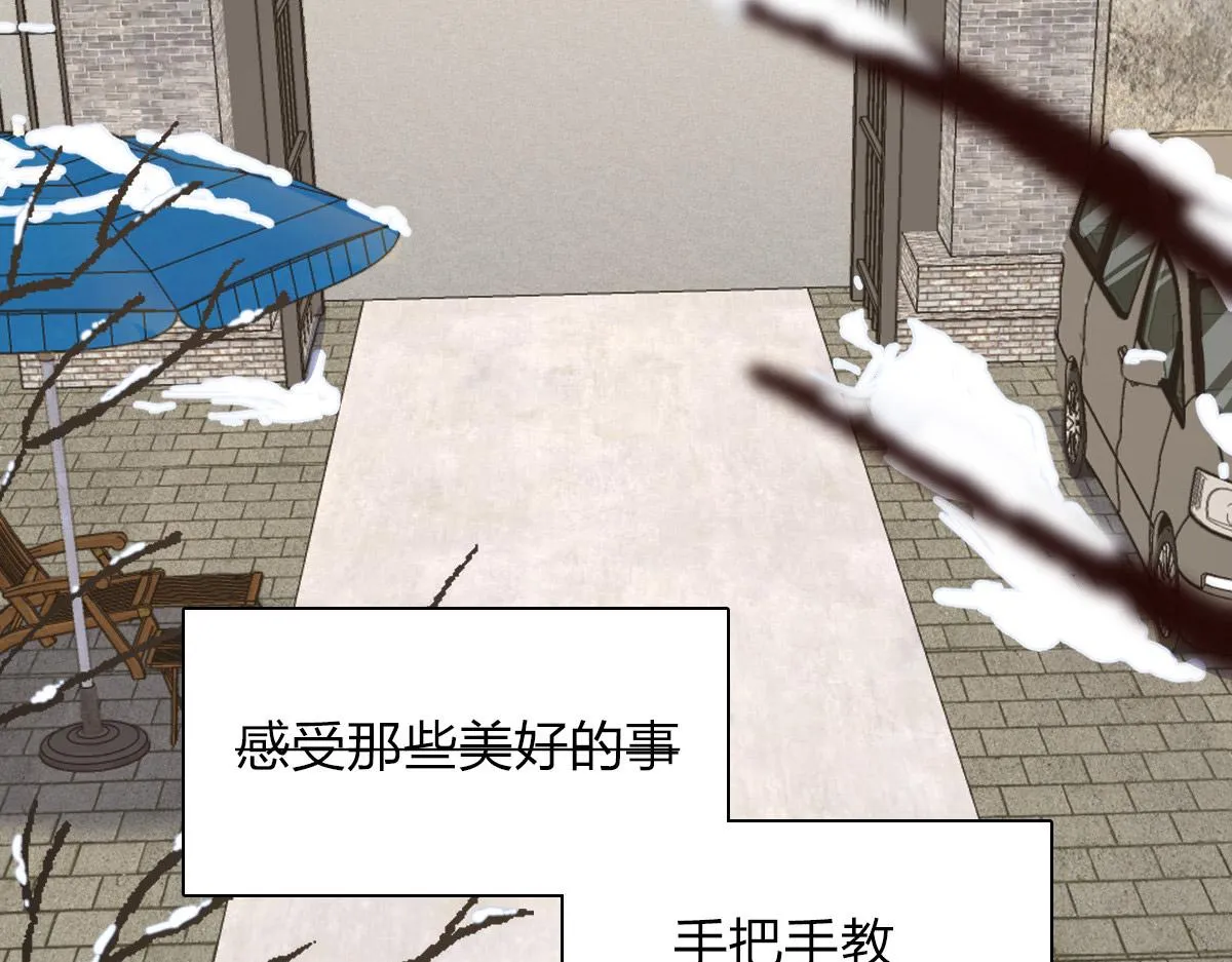 60 第69页