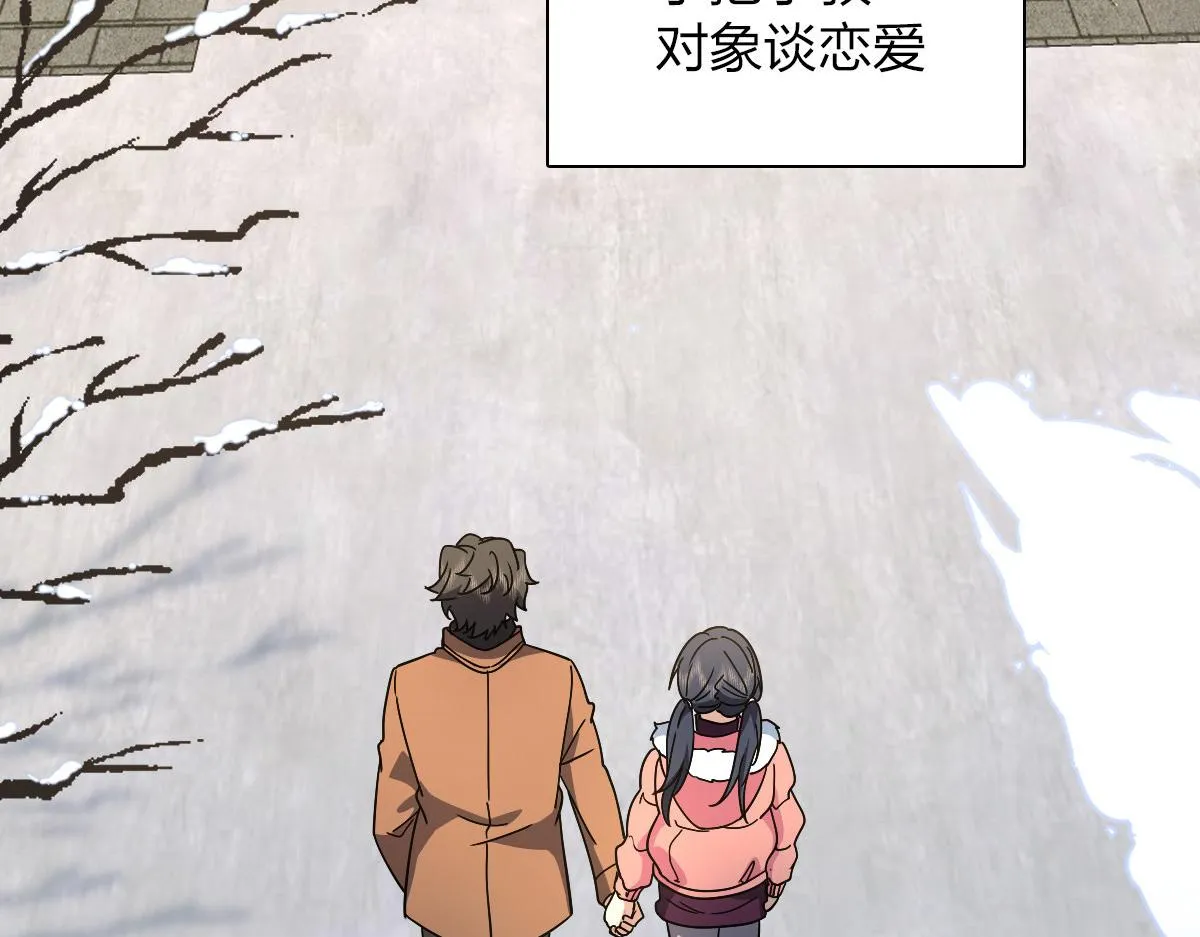 60 第70页