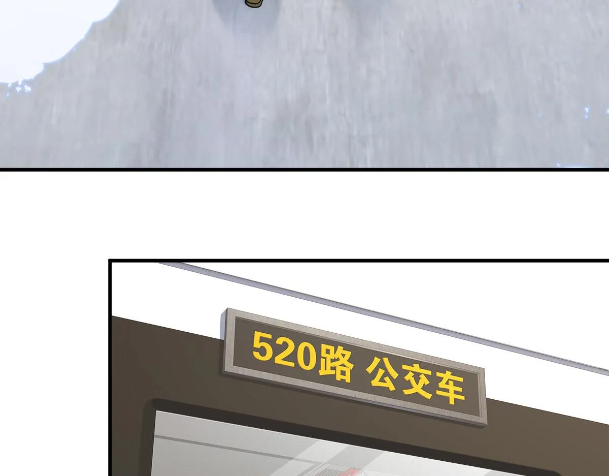 60 第72页