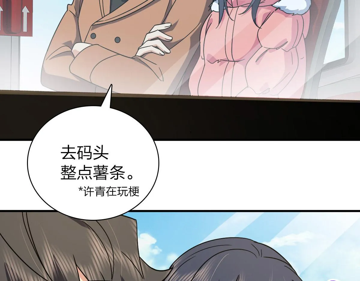 60 第75页