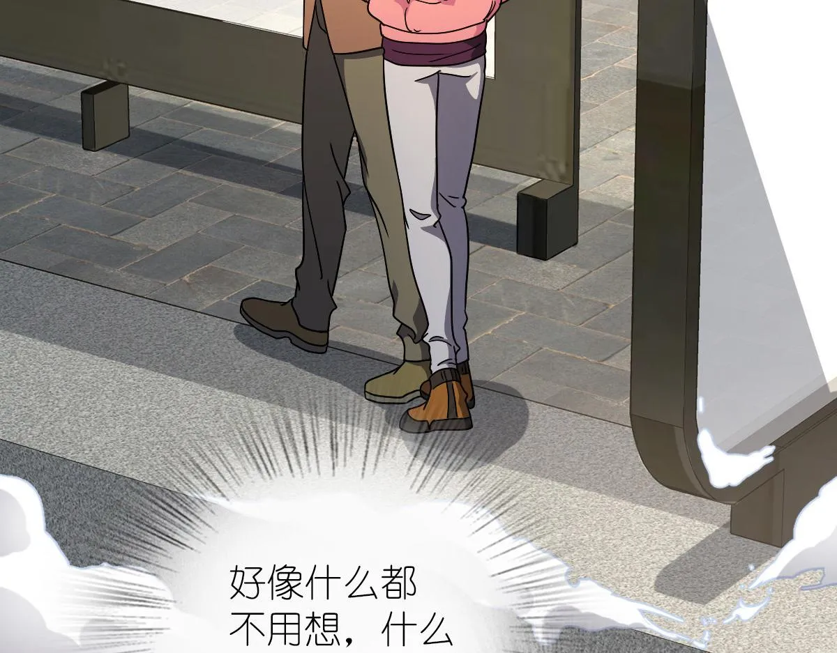 60 第79页