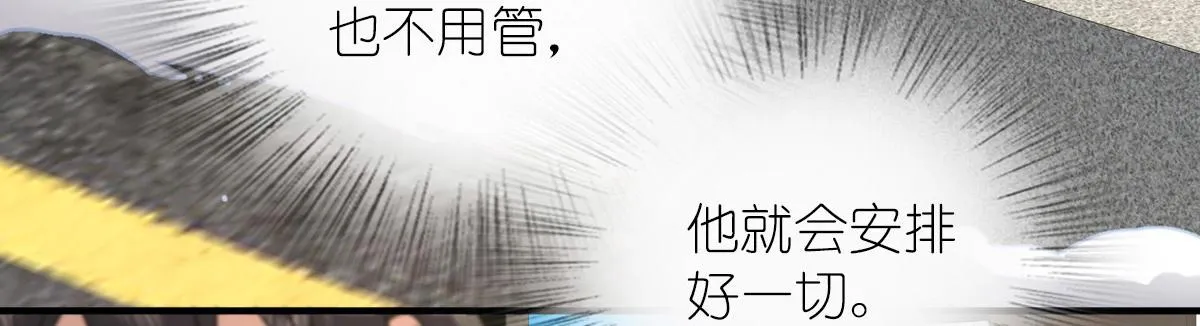 60 第80页