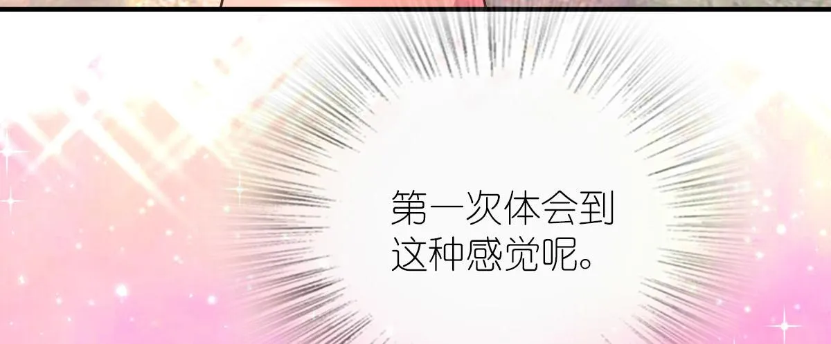 60 第83页