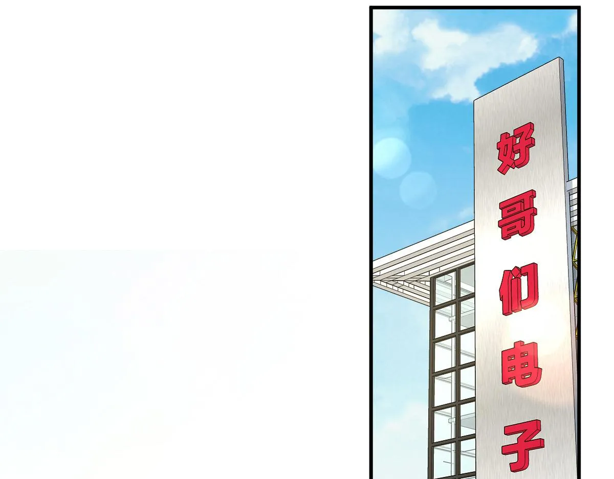 60 第87页