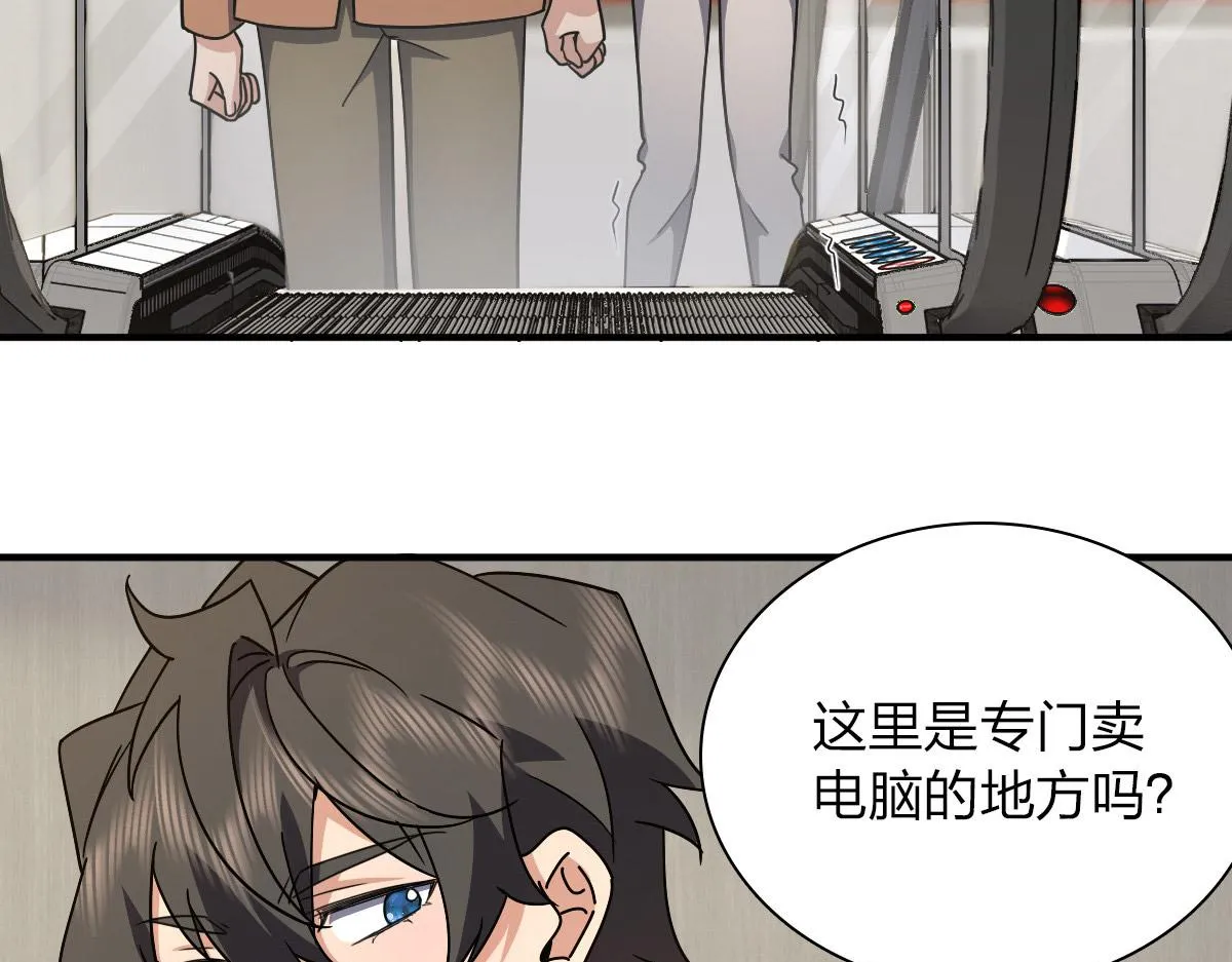 60 第90页