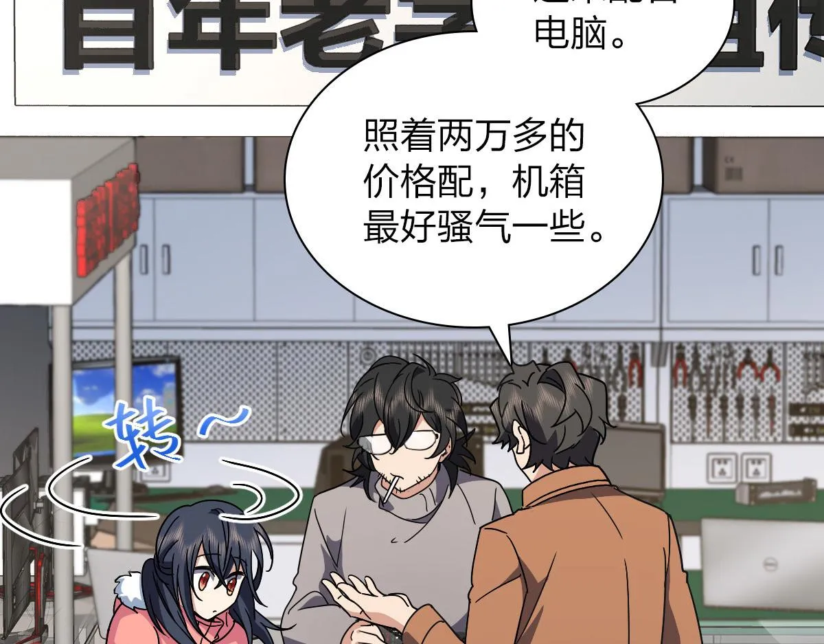 60 第100页