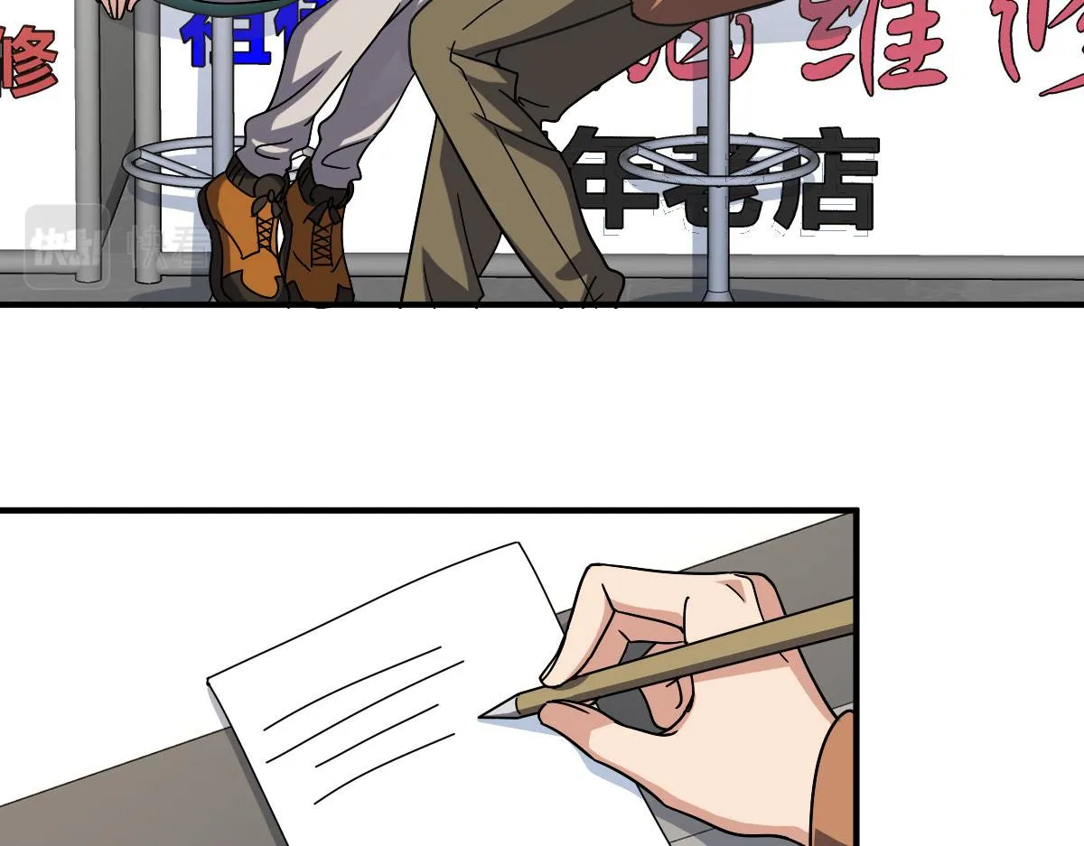 60 第102页