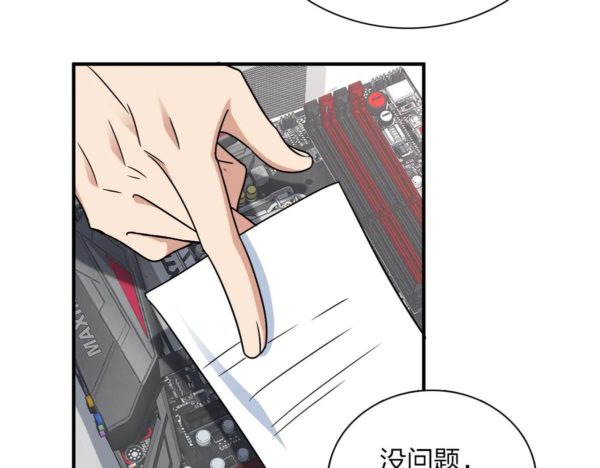 60 第106页