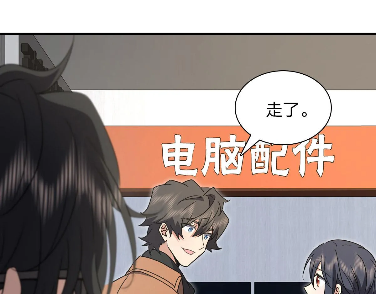 60 第108页