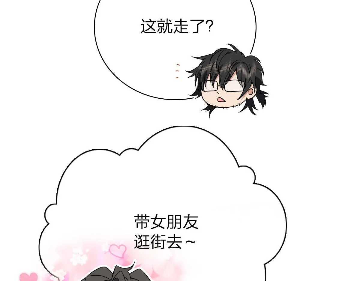 60 第111页