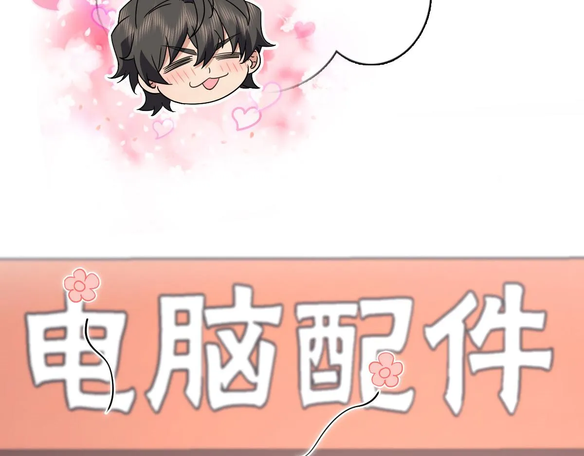60 第112页