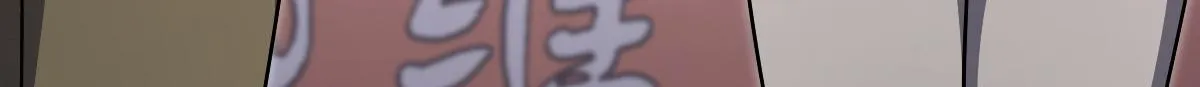 60 第116页