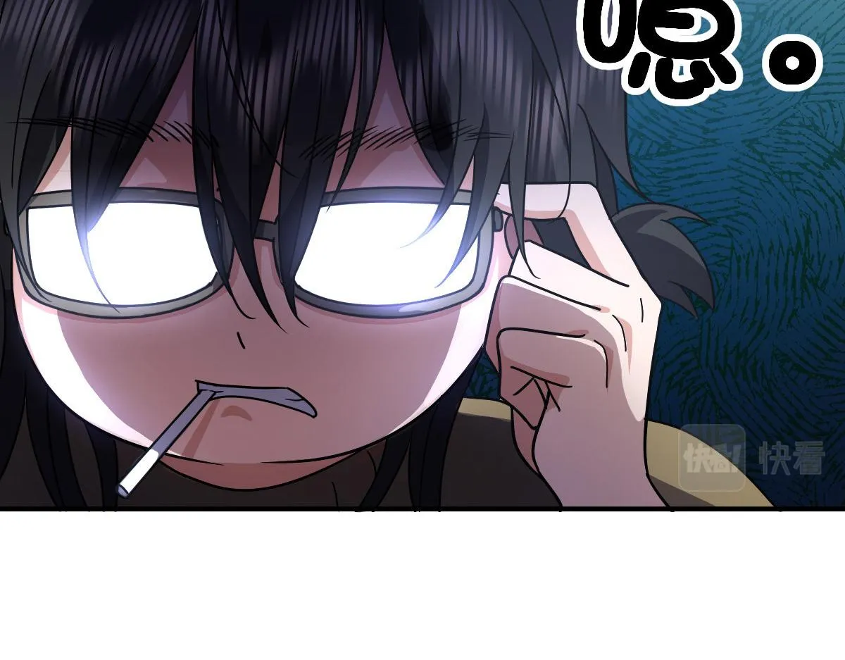 60 第118页