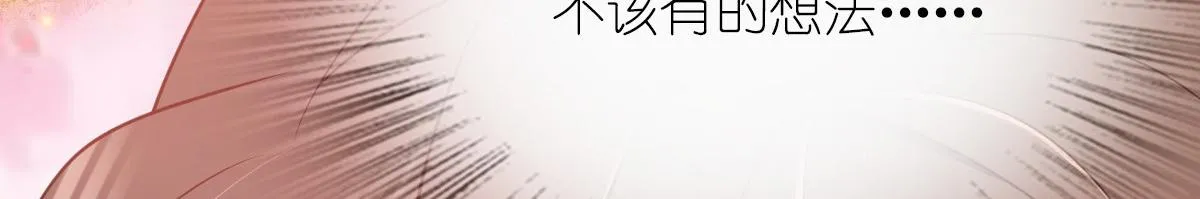 59 第14页