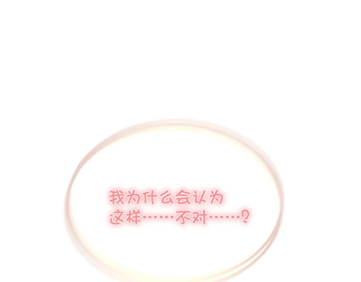 59 第21页