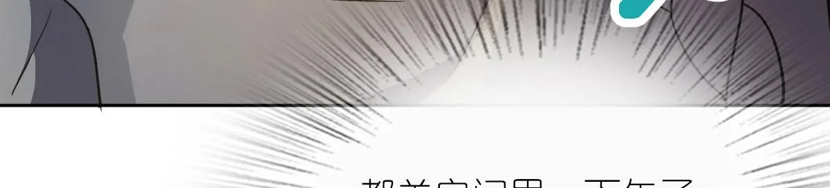 59 第29页
