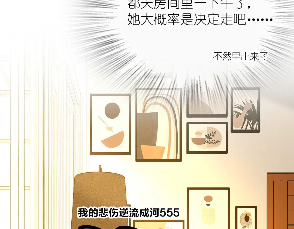 59 第30页