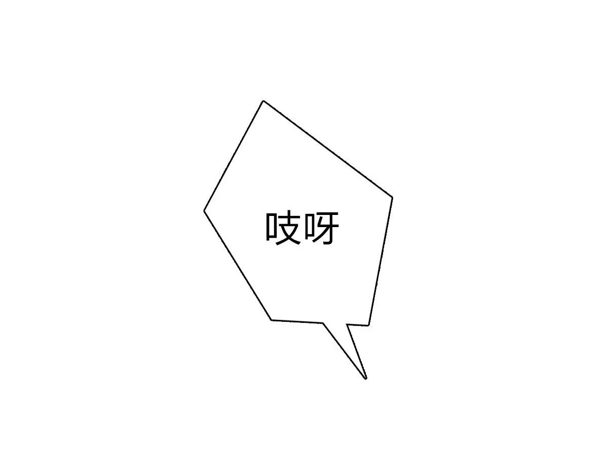 59 第33页