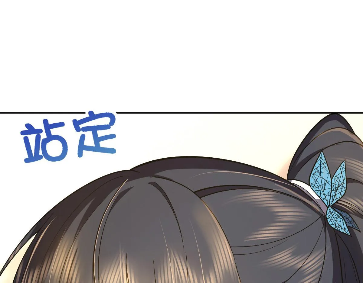 59 第39页