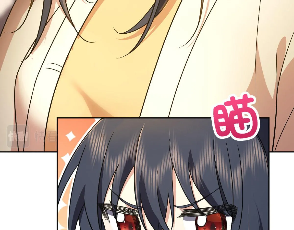 59 第42页