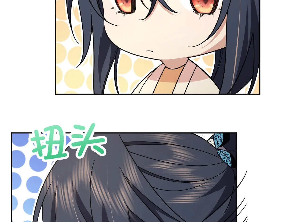59 第43页