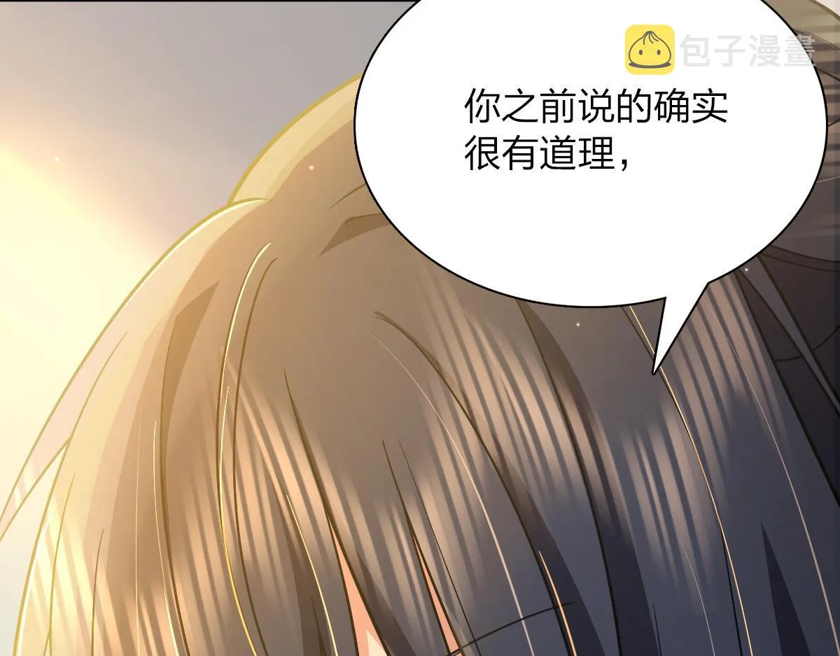 59 第58页