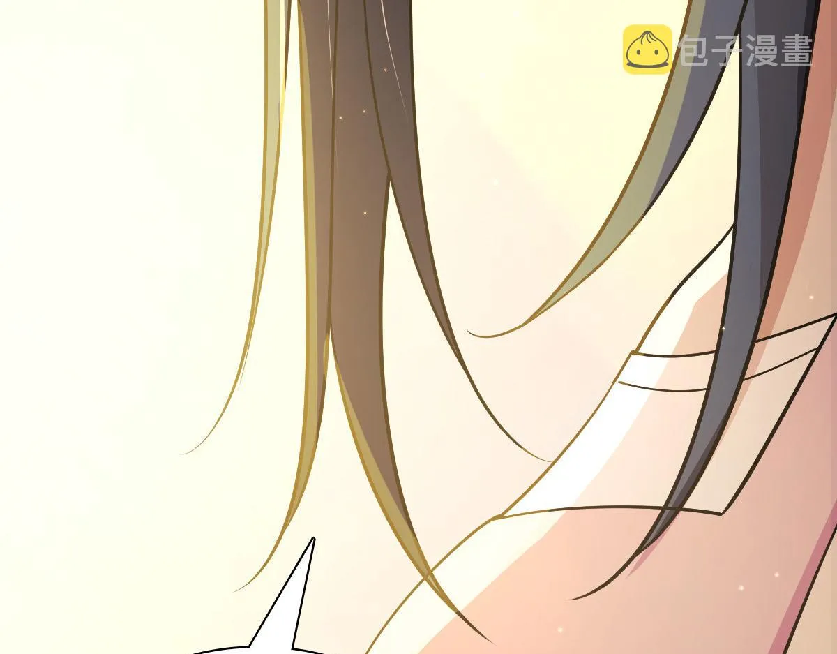 59 第61页