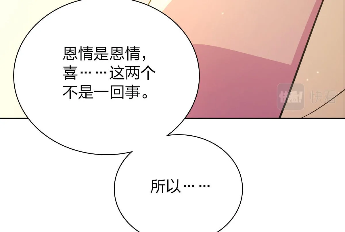 59 第62页