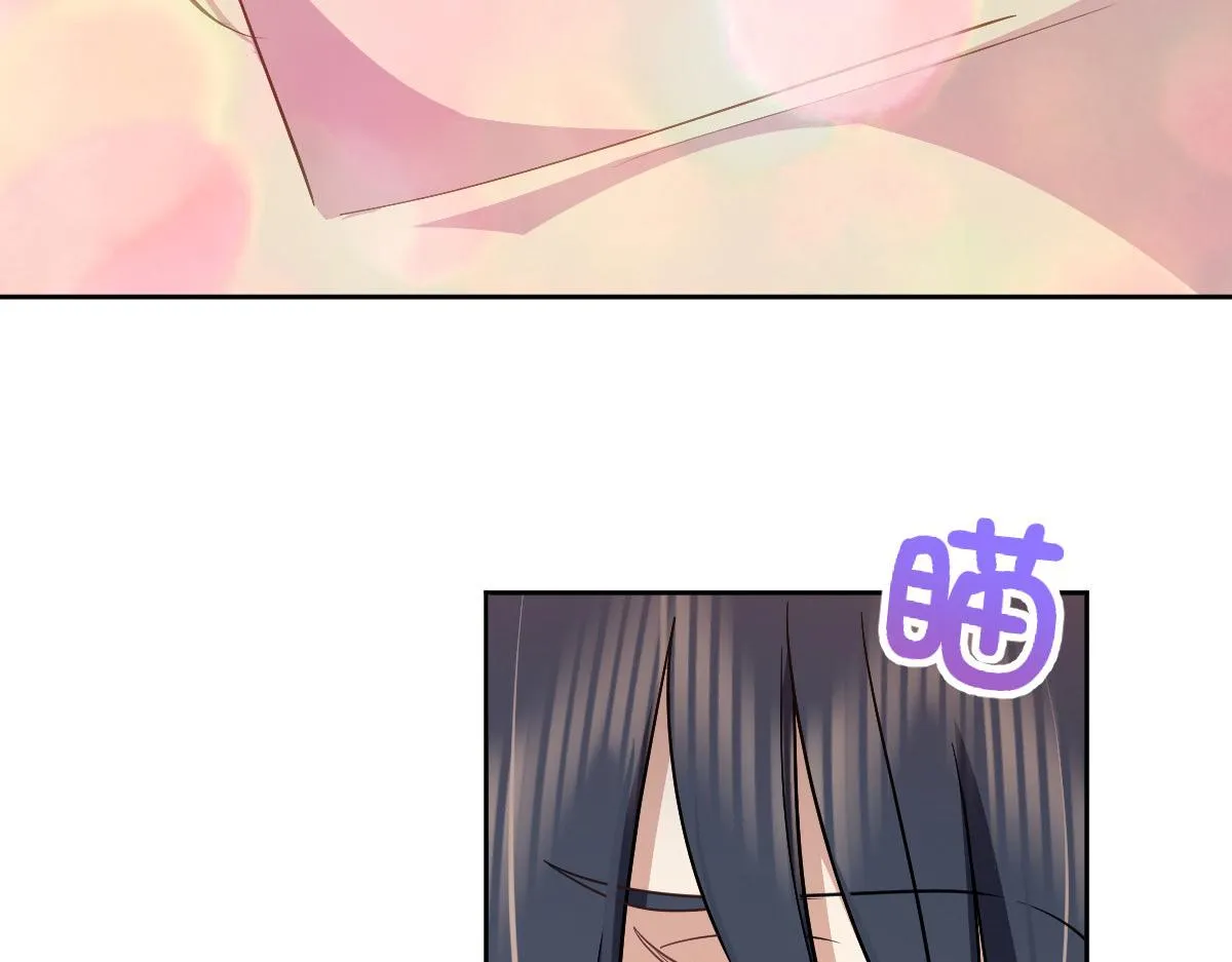 59 第70页