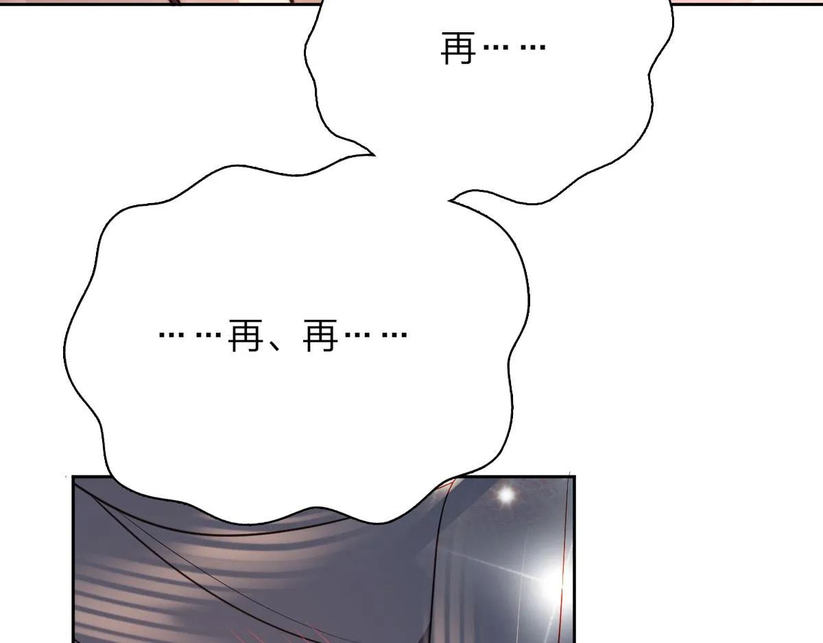 59 第82页