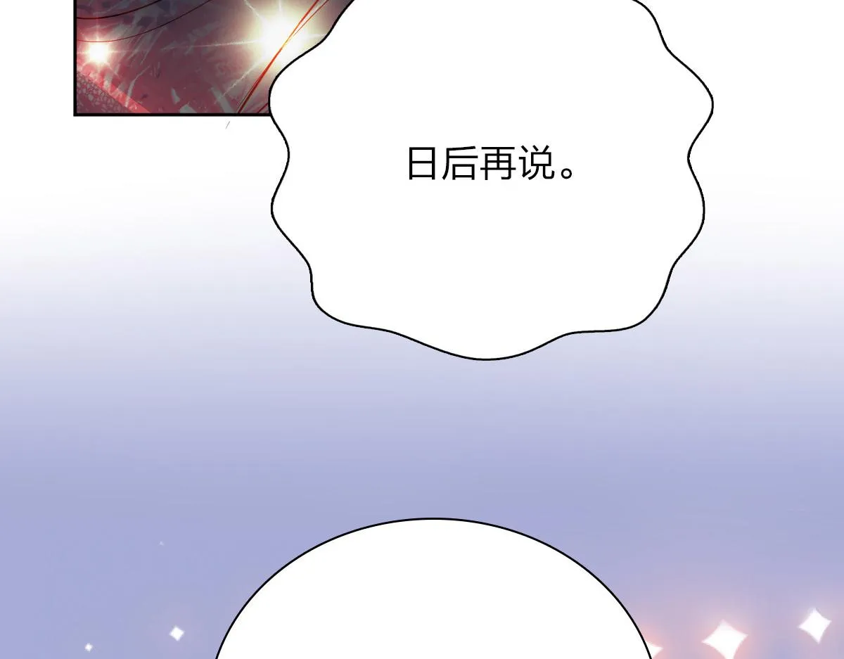 59 第84页