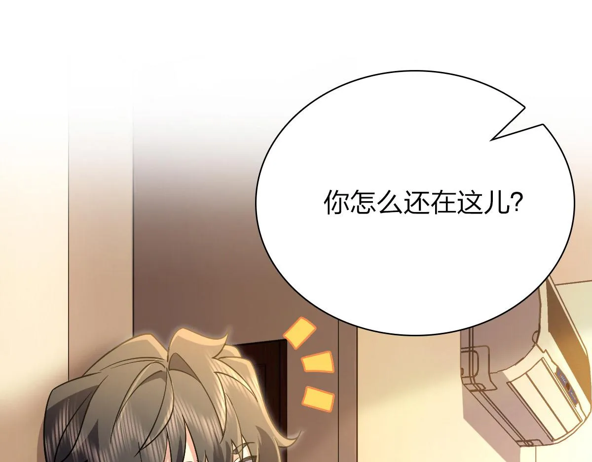 59 第94页