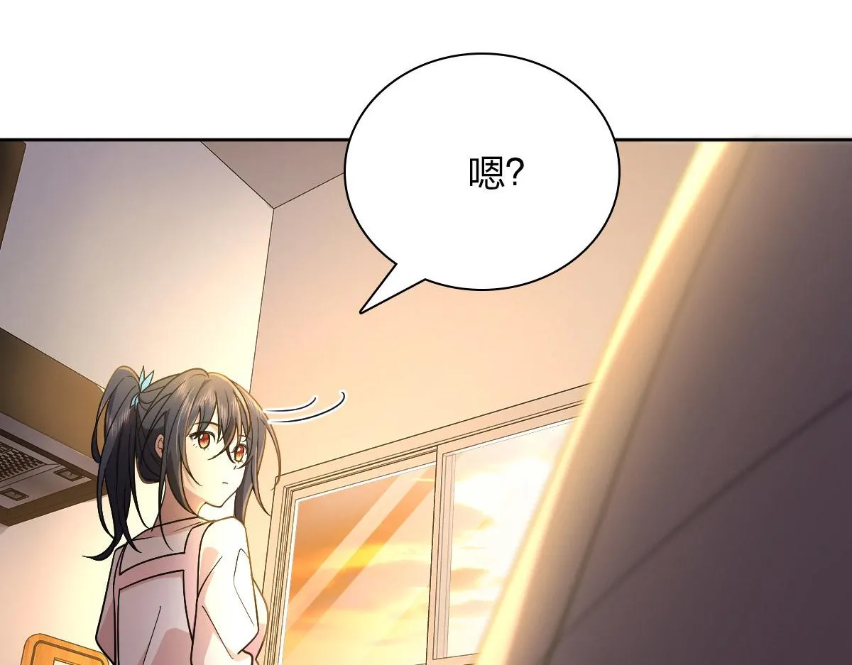 59 第100页
