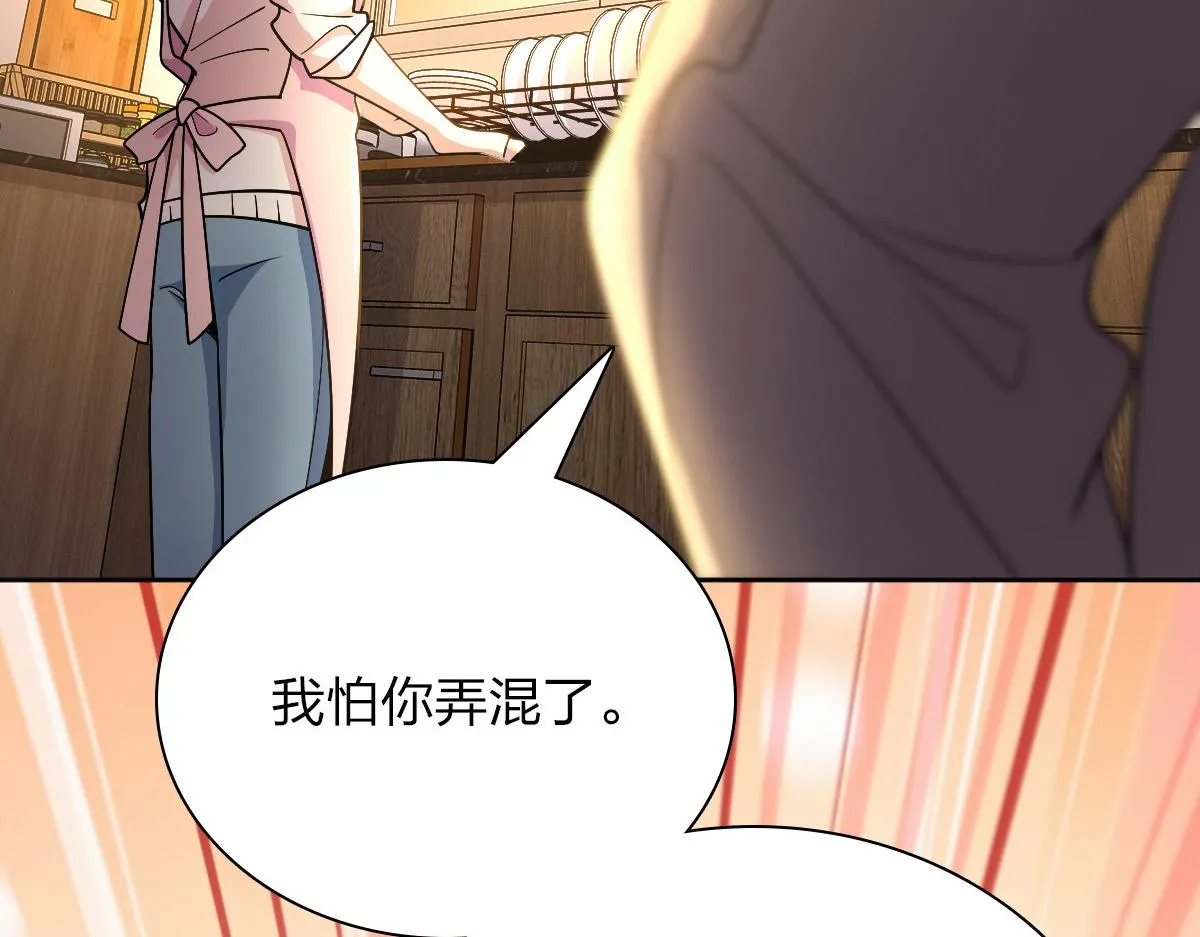 59 第101页