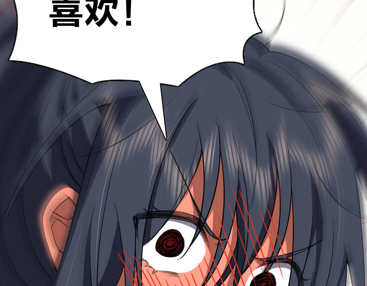 59 第103页