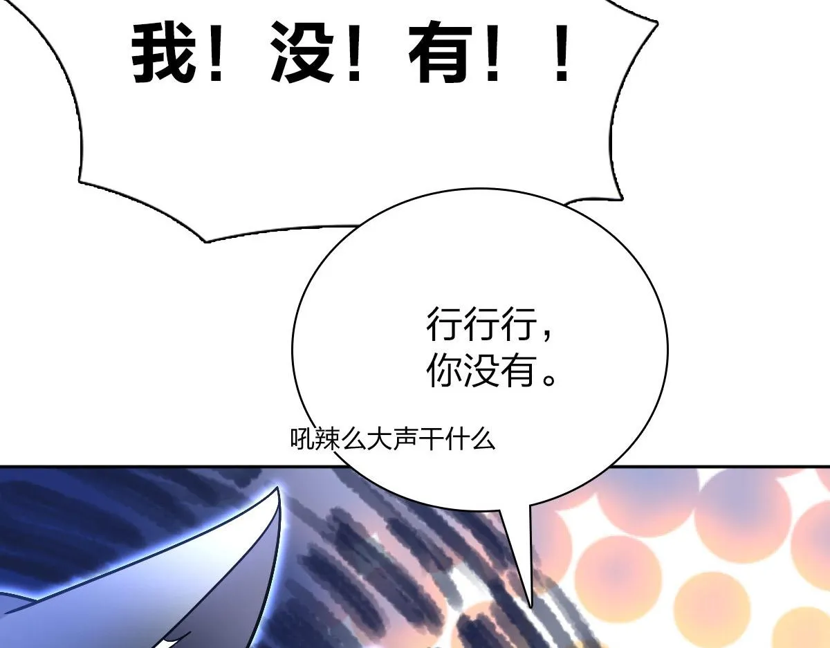 59 第106页