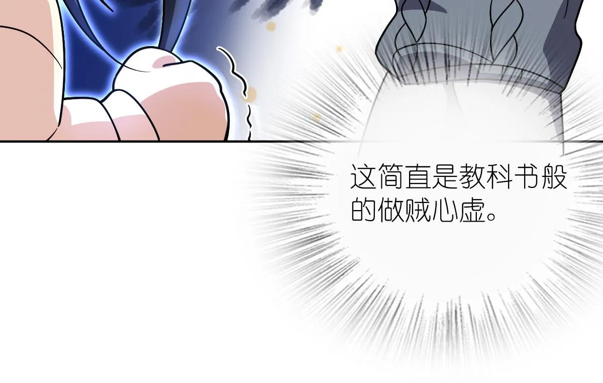 59 第108页