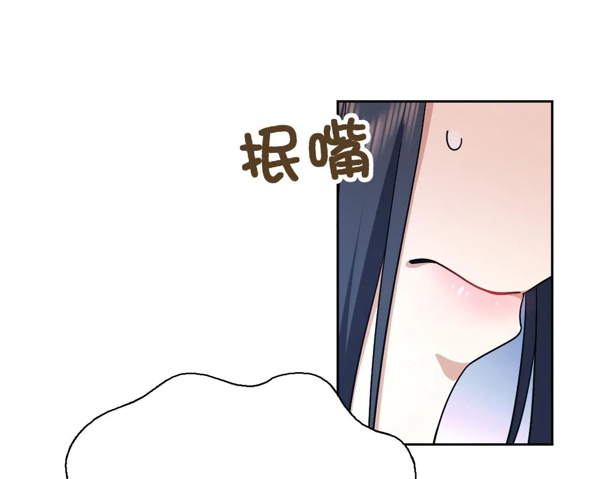 59 第109页