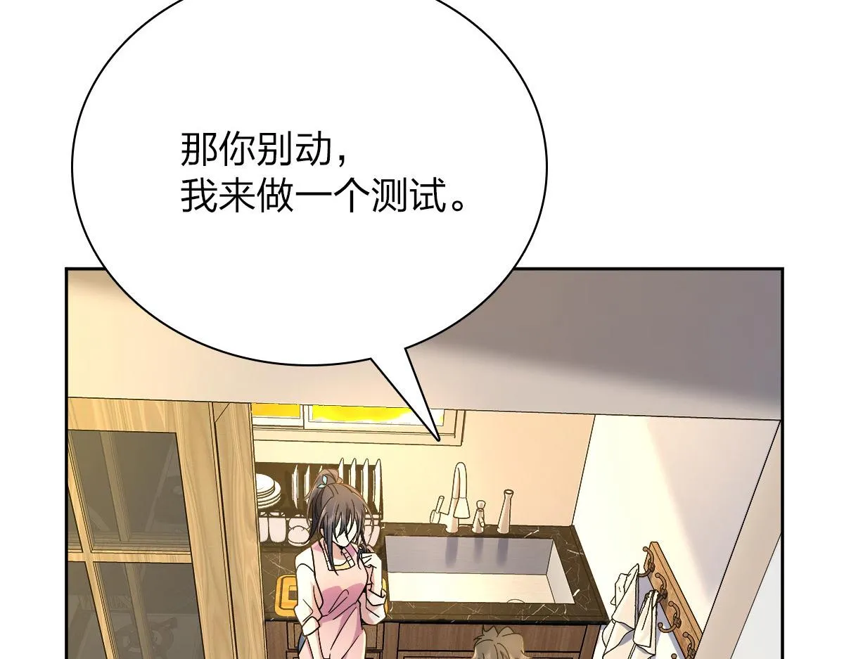 59 第113页