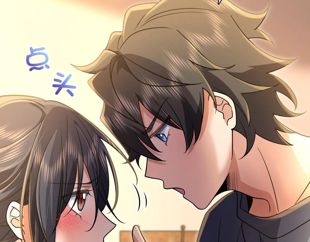 59 第116页