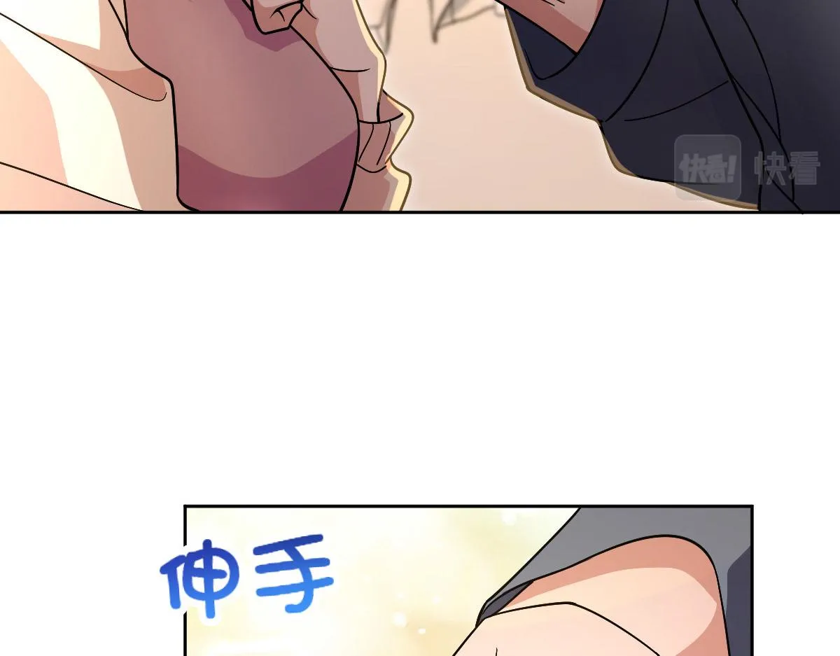 59 第118页