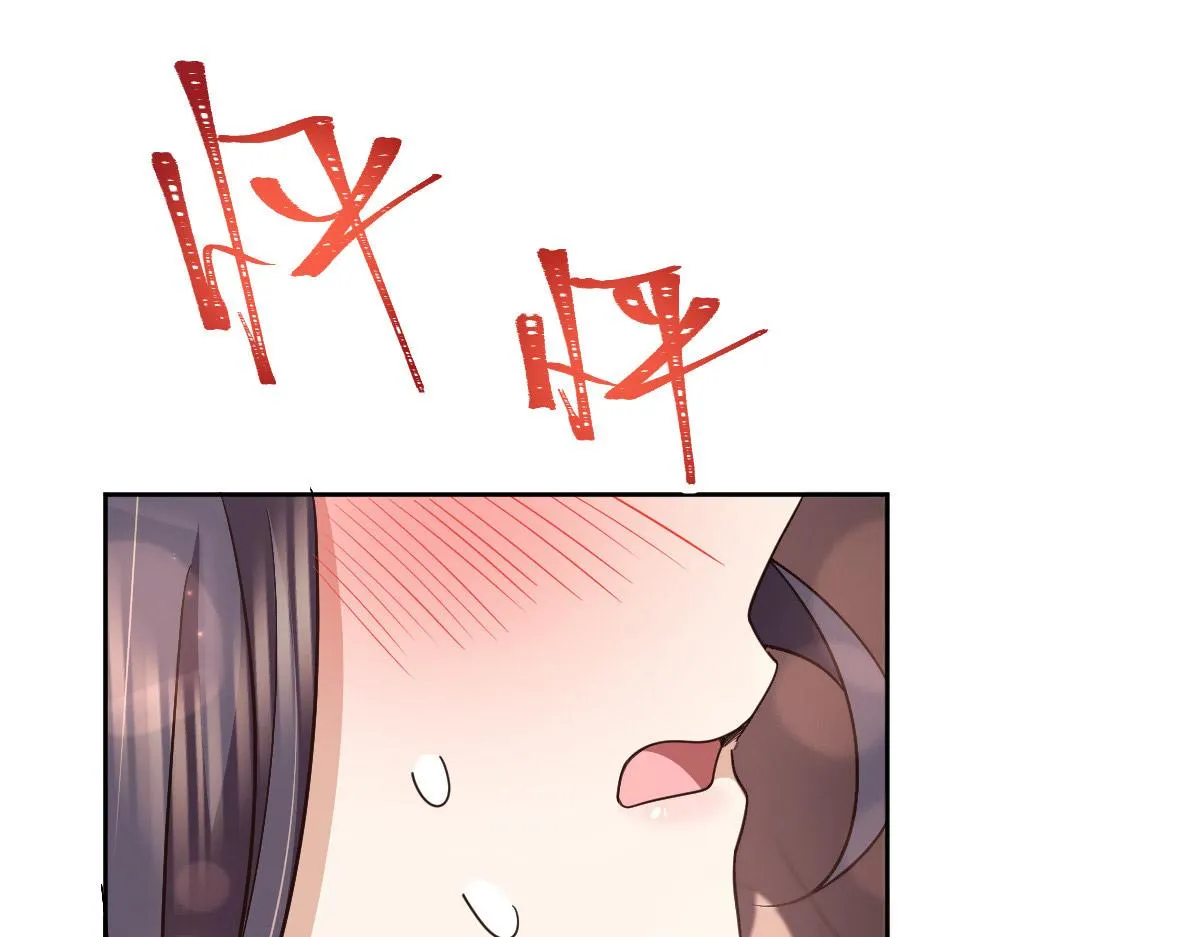 59 第124页