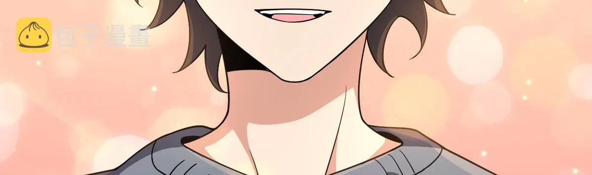 59 第134页