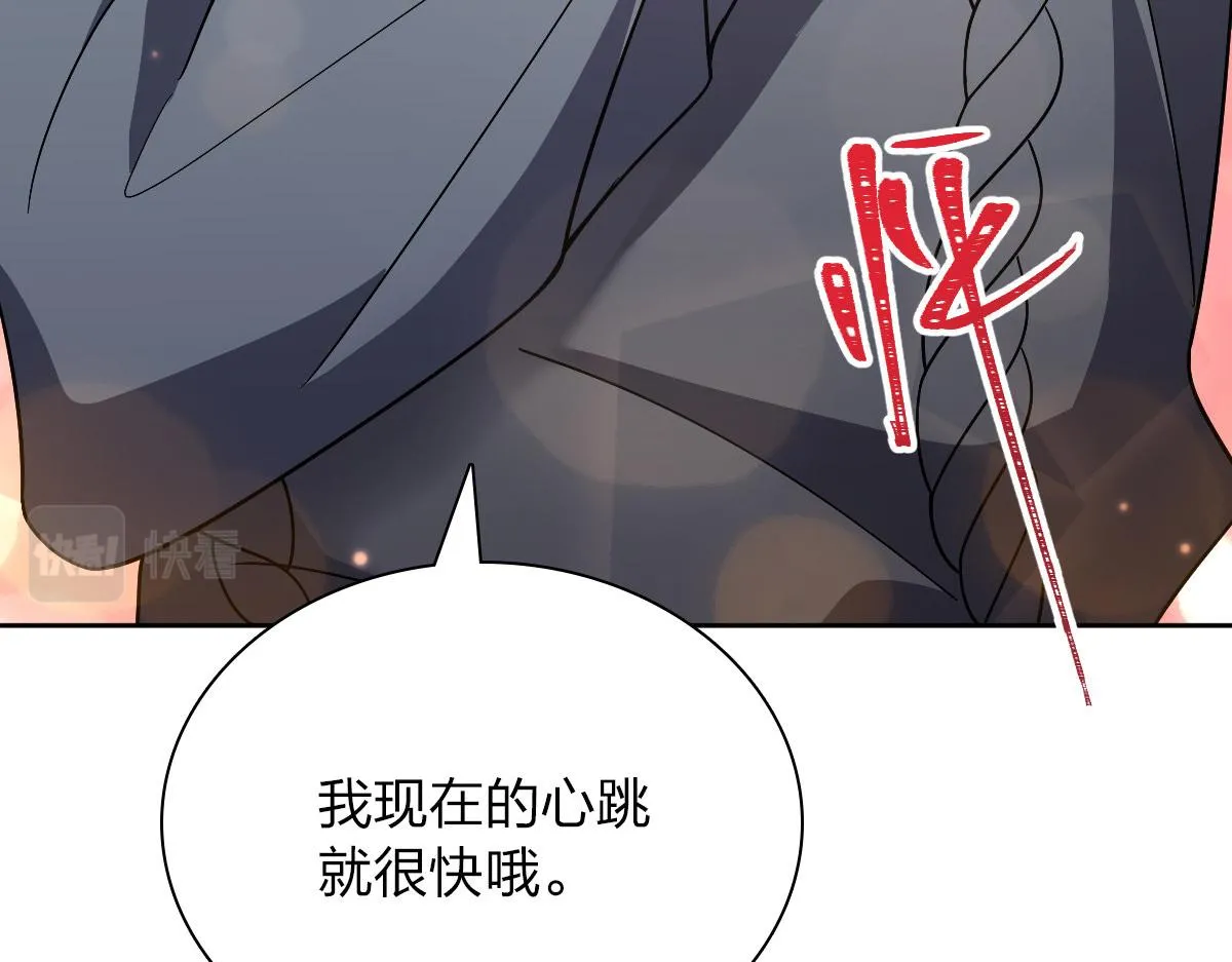 59 第136页
